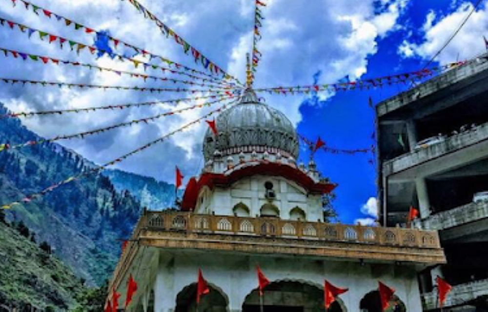 Gurudwara Sahib Manikaran